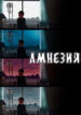 Cover 58926
