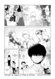 Cover 58932