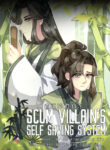 Cover 58934