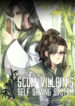 Cover 58934