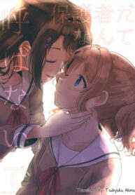 Cover 58940
