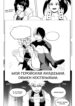 Cover 58944