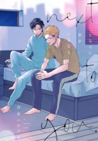 Cover 58946