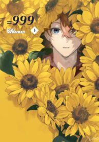 Cover 58958