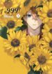 Cover 58958