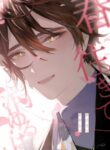 Cover 58962