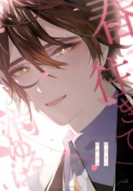 Cover 58962