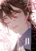 Cover 58962