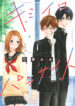 Cover 58968