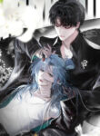 Cover 58972