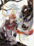 Cover 58974