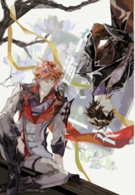 Cover 58974