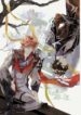 Cover 58974