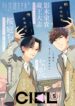 Cover 58976