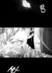 Cover 58980