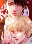 Cover 58994