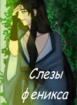 Cover 58998