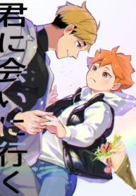 Cover 59004