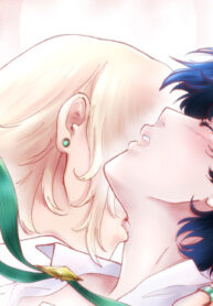 Cover 59006