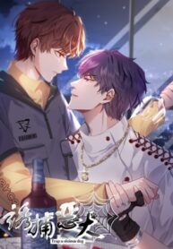 Cover 59026