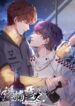 Cover 59026