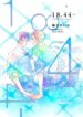 Cover 59034