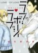 Cover 59036