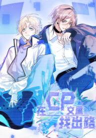 Cover 59046