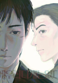 Cover 59048