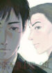 Cover 59048