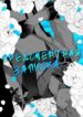 Cover 59058