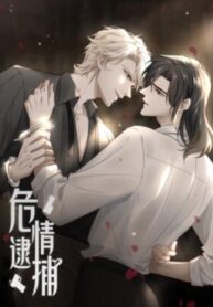 Cover 59062