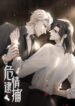 Cover 59062