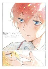 Cover 59072