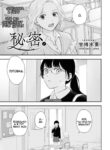 Cover 59082