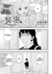 Cover 59082