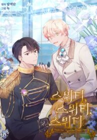 Cover 59090