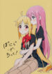 Cover 59096