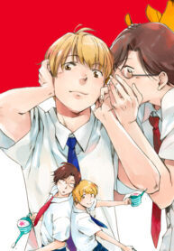 Cover 59104
