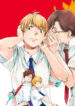 Cover 59104