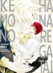 Cover 59114