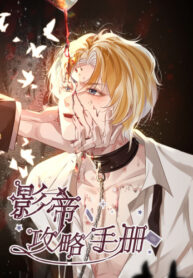 Cover 59132