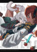 Cover 59134