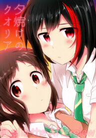 Cover 59162