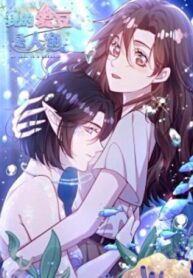 Cover 59170