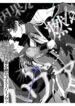 Cover 59180