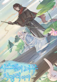 Cover 59186
