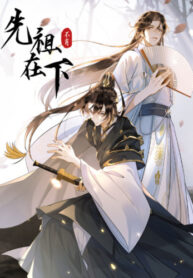 Cover 59188