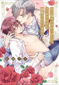 Cover 59198