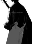 Cover 59200